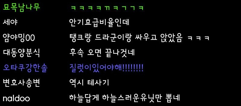 질럿이 없어서 슬픈 시아준수.jpg | 인스티즈