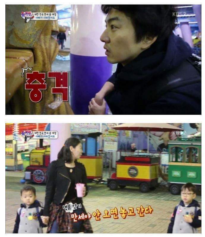 삼둥이 & 민율이로 보는 아동납치가 쉽게 가능한 이유.jpg | 인스티즈