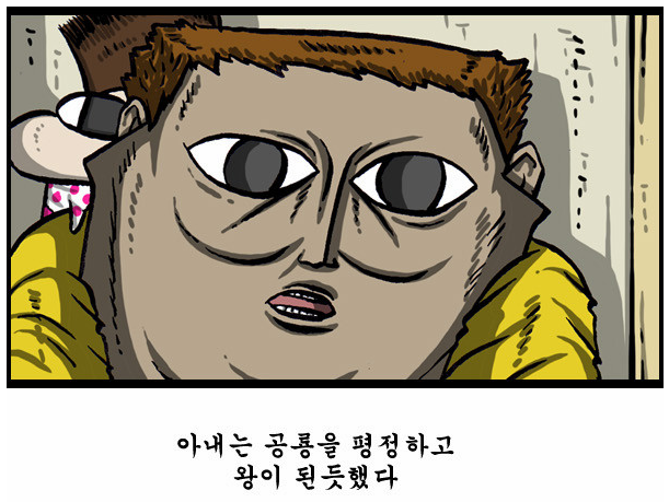 마음의 소리 드라마화가 기대되는 이유.jpg | 인스티즈