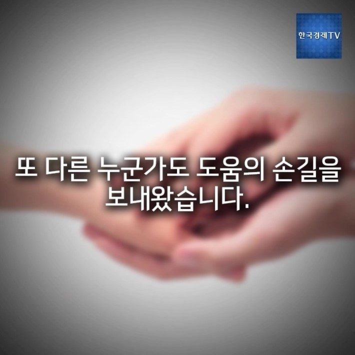어느 세탁소의 사과문 | 인스티즈
