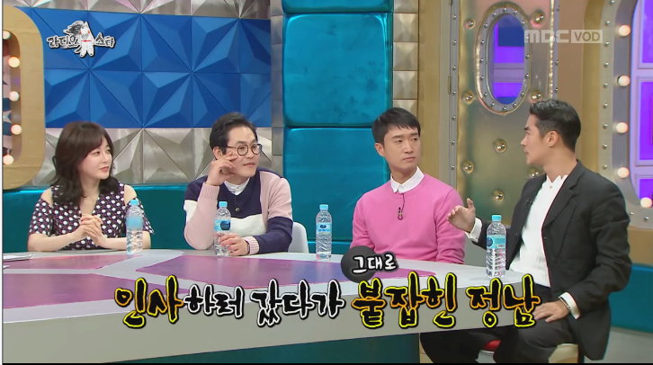 [라스] 배정남이 8년만에 해명한 마르코 난쿠극 사건 (8년간 해명하지 않은 이유) | 인스티즈