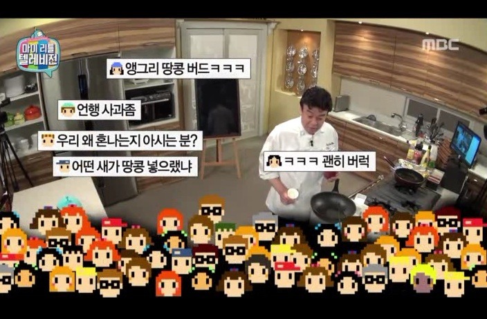 이젠 표절이 대수롭지 않은 공영방송 | 인스티즈