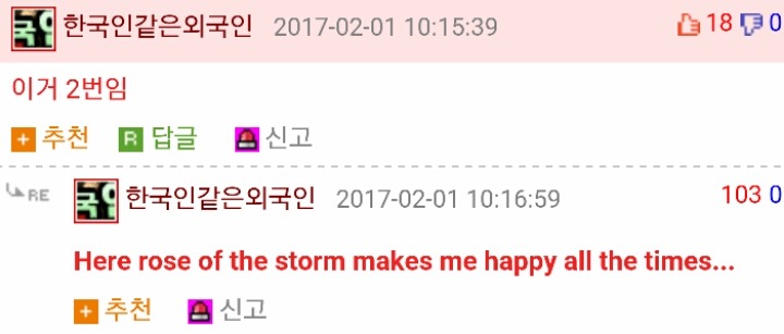 고급 영어문제 | 인스티즈