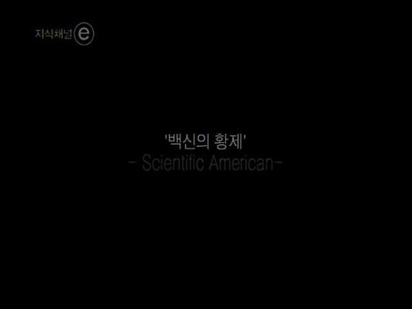 한국인 최초 UN 사무총장으로 더 어울렸던 분 | 인스티즈