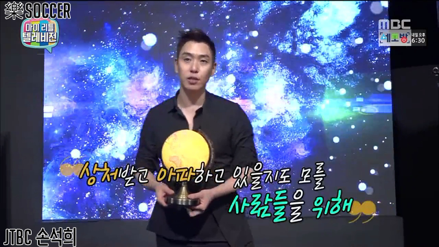 이은결의 마지막 일루션.jpgif | 인스티즈