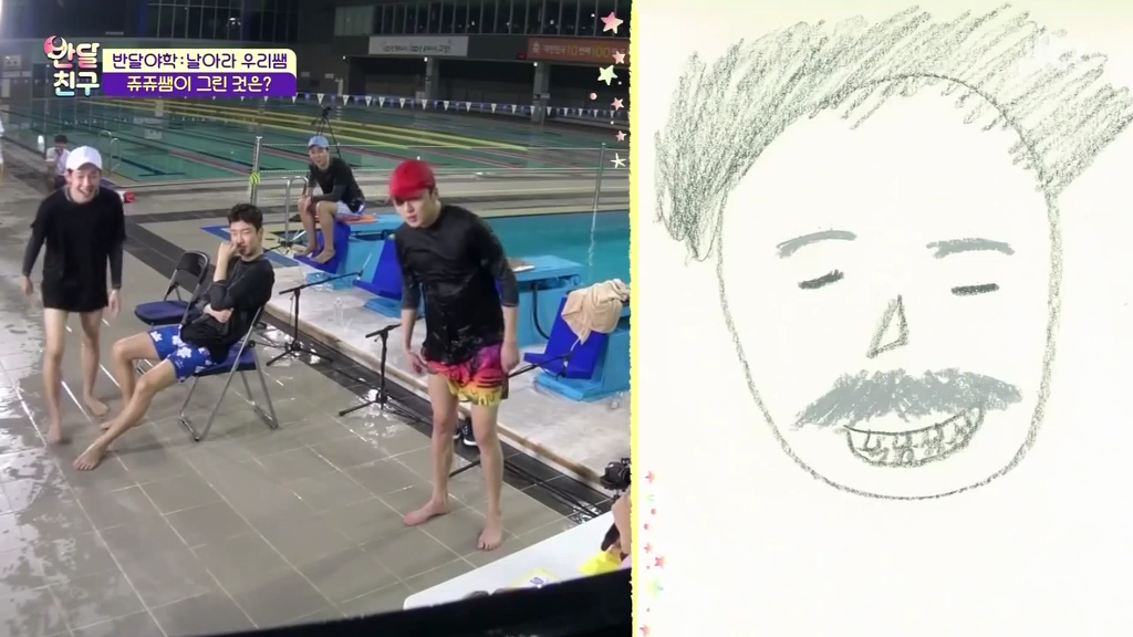 [반달친구] 완벽한 얼굴을 가진 어느 남자아이돌의 처참한 단점 (feat.위너 김진우).jpg!!종편주의!! | 인스티즈