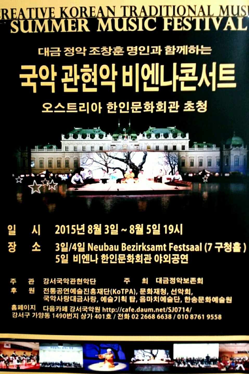 여운당 이미지