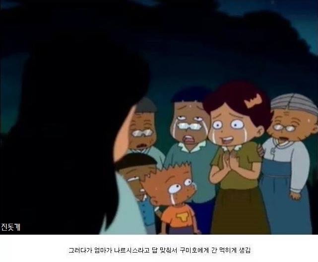 그 형에 그 동생 | 인스티즈