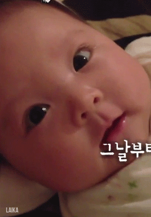 [슈돌] 사랑이 갓난아기 시절 .jpgif | 인스티즈
