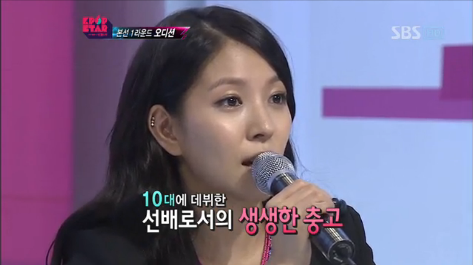 나이에 맞지 않는 춤과 노래를 하는 참가자들을 본 보아의 심사평 | 인스티즈