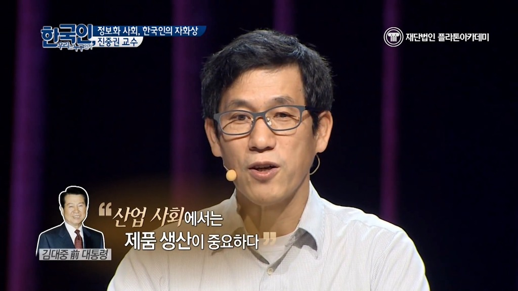 진중권이 이명박정권과 그 지지층을 용서할 수 없는 이유.jpg | 인스티즈