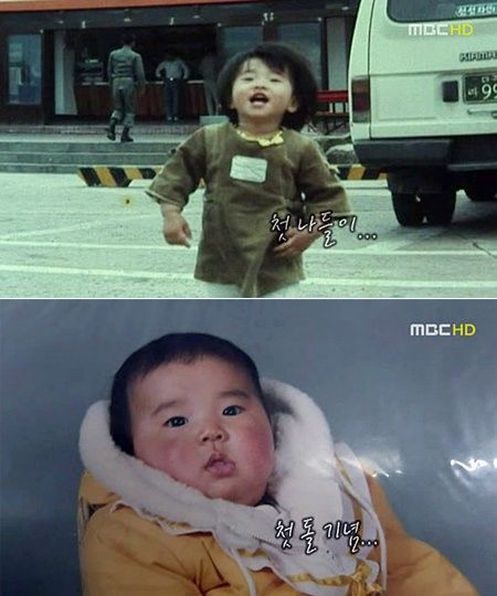 부끄러움이 많았던 소녀 | 인스티즈