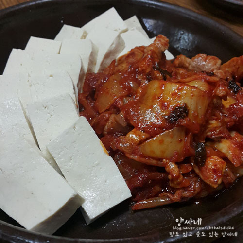 술 안주는..1 | 인스티즈