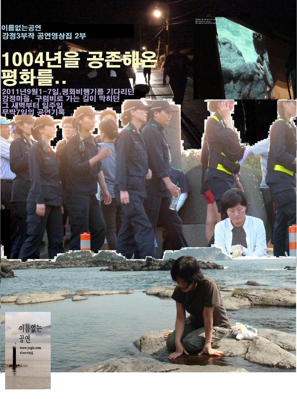 민들레소극장 이미지