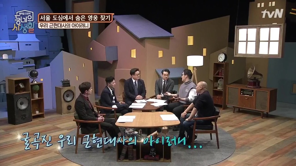 왜 독립운동가들의 사연이 잘 안 알려지고 일제 잔재 청산이 되지 않는 걸까?.jpg | 인스티즈