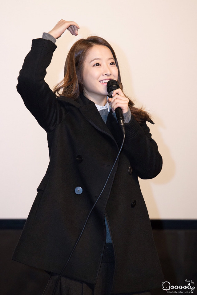 박보영♡ | 인스티즈