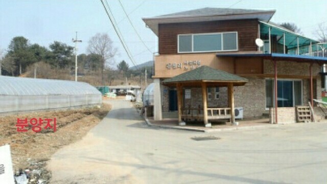 (주)삼봉환경 이미지