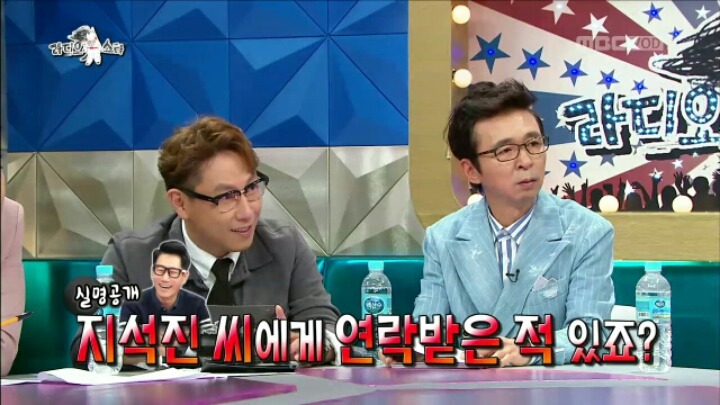 [라디오스타] 주변 연예인들에게 클럽 문의 전화 많이 온다는 박수홍 | 인스티즈
