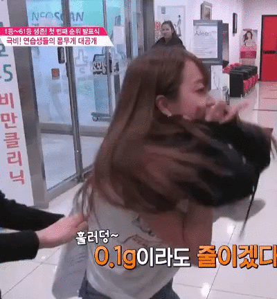 최유정이 김도연을 만긍이 아끼고 사랑하는 이유 | 인스티즈