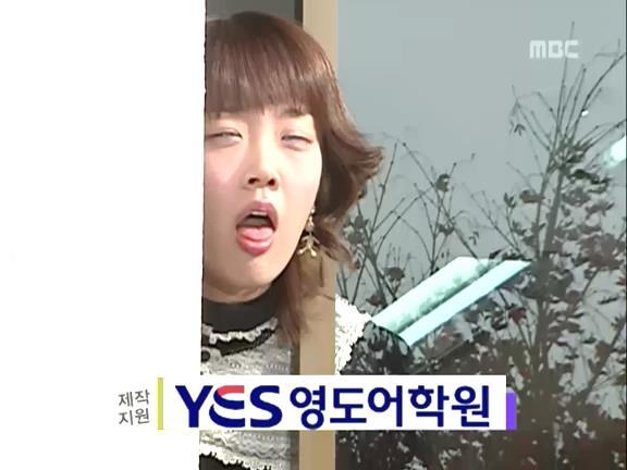 [거침없이하이킥] 짝사랑의 시작(민민).jpg | 인스티즈