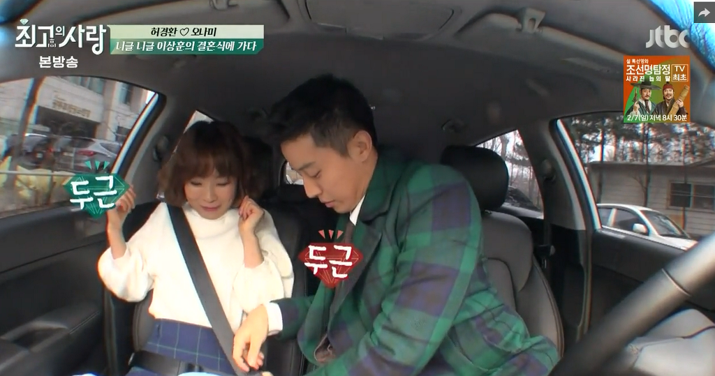 [남자가안전벨트매주는매너] 여자들은 좋아한다 vs 굳이 저렇게 까지 할 필요없다 | 인스티즈