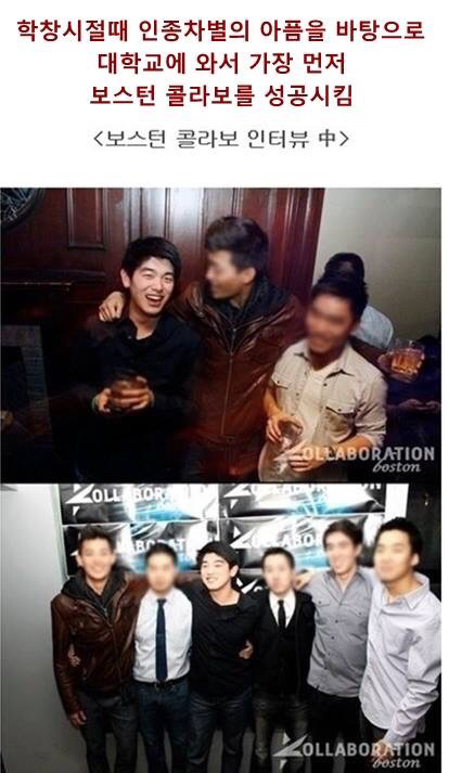 "1가구1에릭남" 이라는 말이 괜히 나온 게 아닌 이유 | 인스티즈