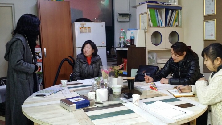 그린장 이미지