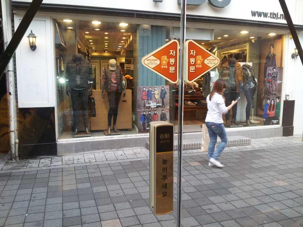 태성F.S 이미지
