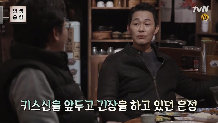 박성웅 비밀연애 하던 시절 스텝들한테 들킬뻔한 이유.jpg | 인스티즈