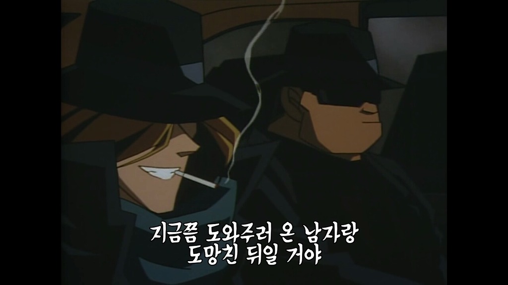 명탐정 코난 검은조직 진이 하이바라를 좋아한다는 얘기가 나오는이유.jpg | 인스티즈