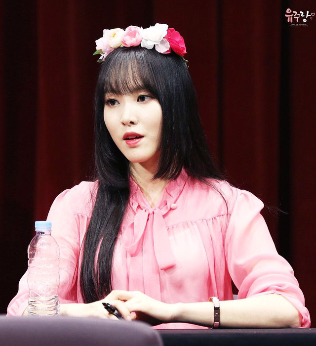 [여자친구] 하리보 젤리 먹어서 유주 | 인스티즈