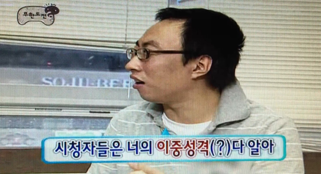 [무한도전] 인기 끌려고 간염걸린 박명수.jpg | 인스티즈