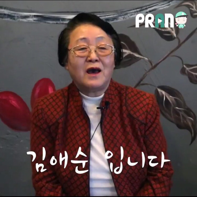 남자를 의지하는 건 내 자존심이 허락지 않아요 - 76세 비혼할머니 | 인스티즈