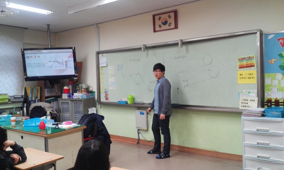무지개곱창 이미지