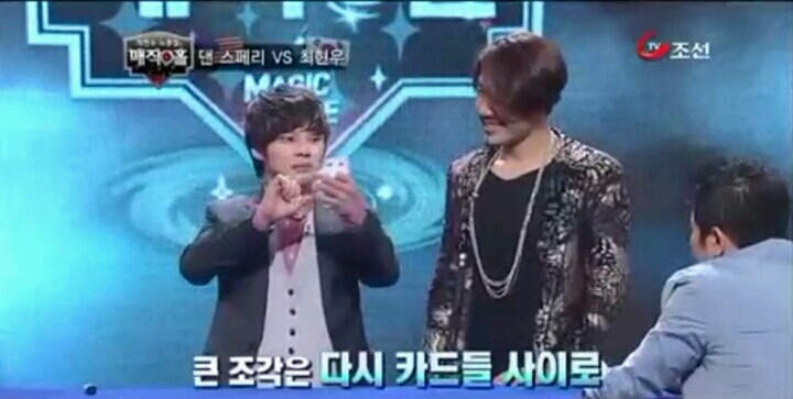 다시봐도 신기한 최현우 고등어 마술 | 인스티즈