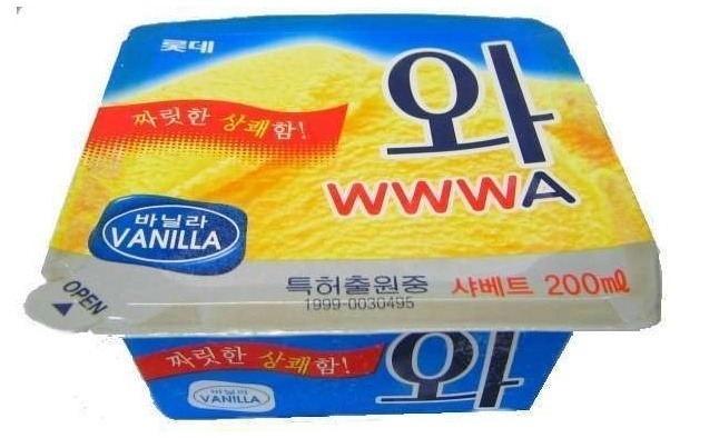 호불호 갈리는 군대부식 | 인스티즈