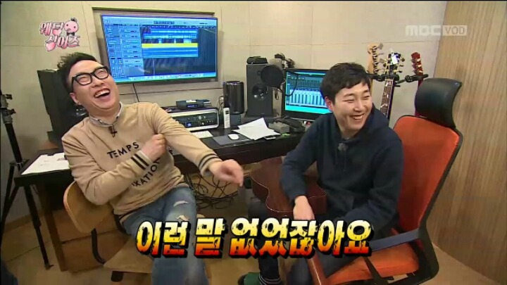 [무한도전] 좀처럼 예능에서 보기 드문 솔직&순수 캐릭터 장범준 | 인스티즈