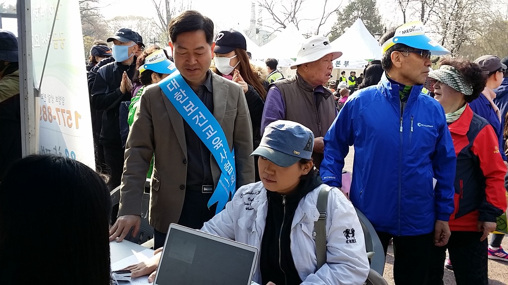 대한교육사 이미지