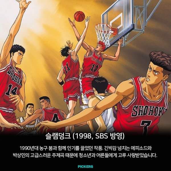 아재인지 확인하는 방법 | 인스티즈