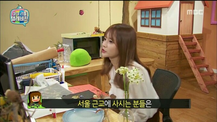 [마리텔] 노잼인데 나갈 수가 없고 큰 재미는 없는데 행복한 하연수 방송 | 인스티즈