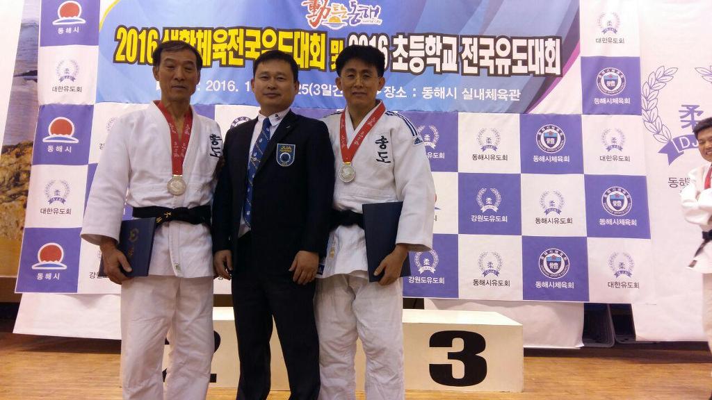 송도유도체육관 이미지