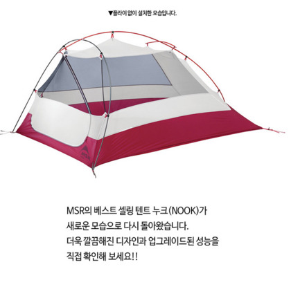 호상사 이미지