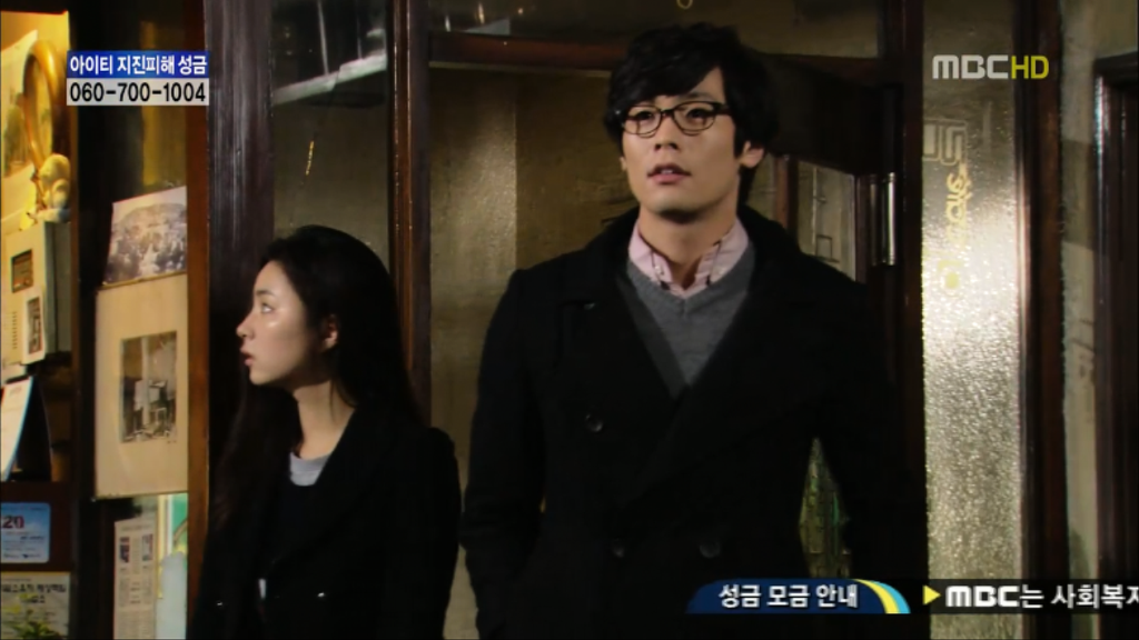 [지붕뚫고하이킥] 세경이도 다녀가요 | 인스티즈