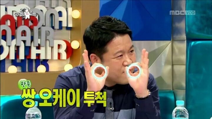 이준혁의 물미역.jpg | 인스티즈