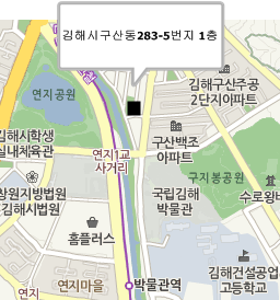 위생도기 이미지