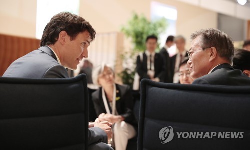 역대급 꿀떨어지는 g20 조합ㄷㄷㄷ | 인스티즈