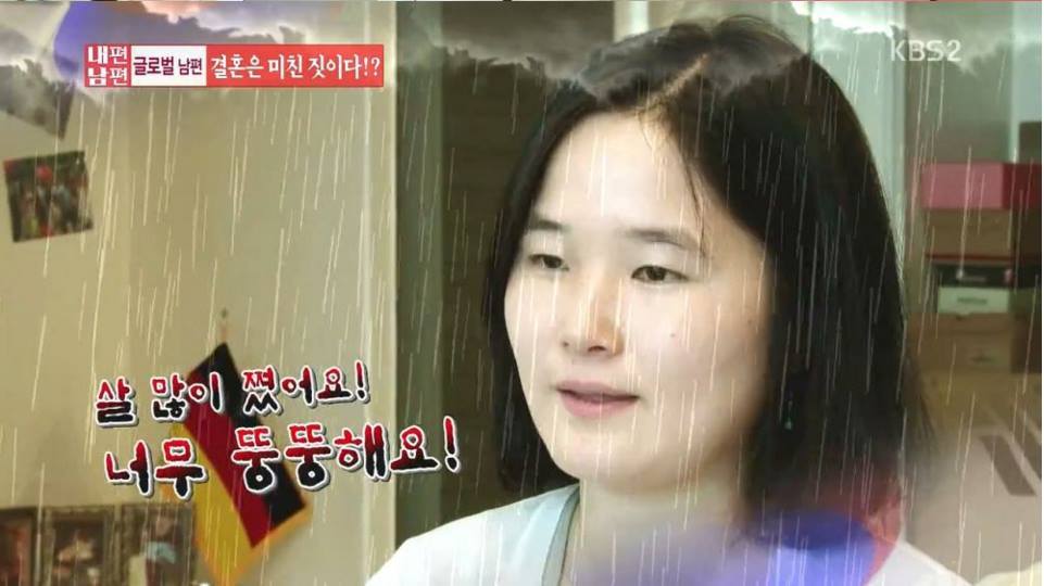 [내편남편] 현재 페북에서 좋아요 1만 6천을 찍으며 우리나라 여자 망신 시킨다고 욕 먹고 있는 캡쳐.jpg | 인스티즈