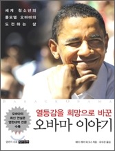 명진기획 이미지