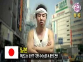  최고의 인터넷 강사 | 인스티즈