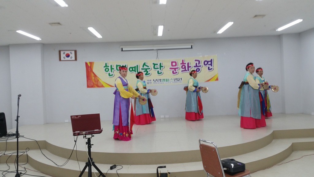 엘피스 이미지